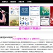 49图库澳门开奖现场+开奖直播